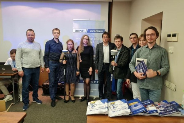 Специалисты нашей компании побывали на конференции в Екатеринбурге, организованной АО «ПРИН»